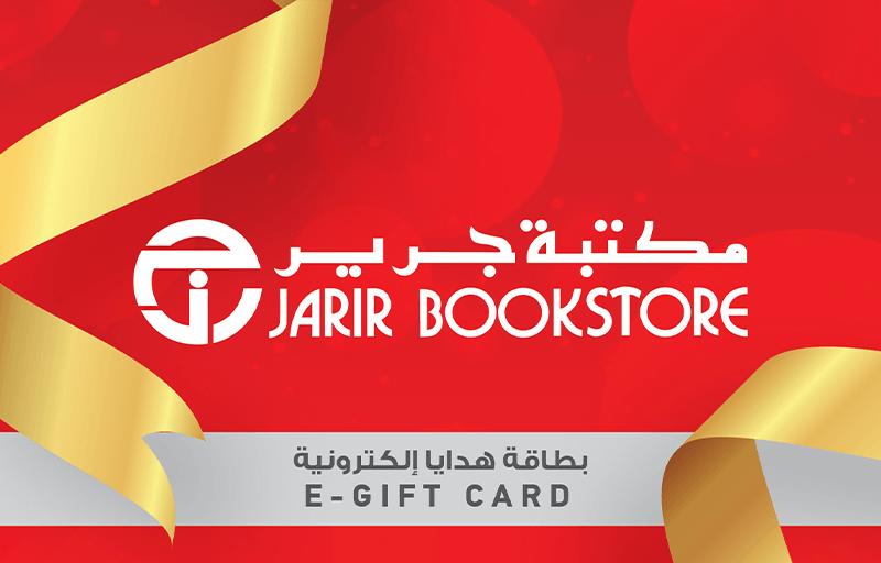 Jarir Bookstore