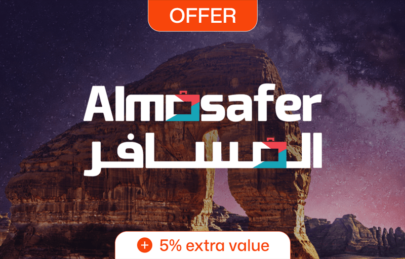 Almosafer
