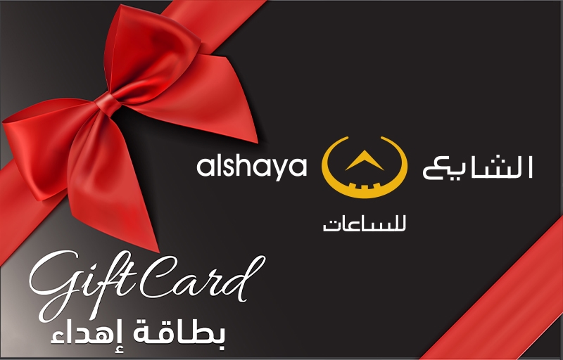 Al Shaya Watches