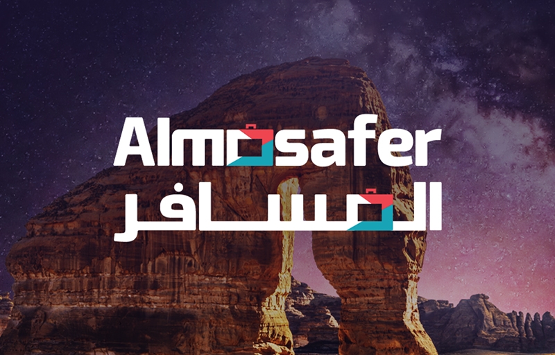 Almosafer