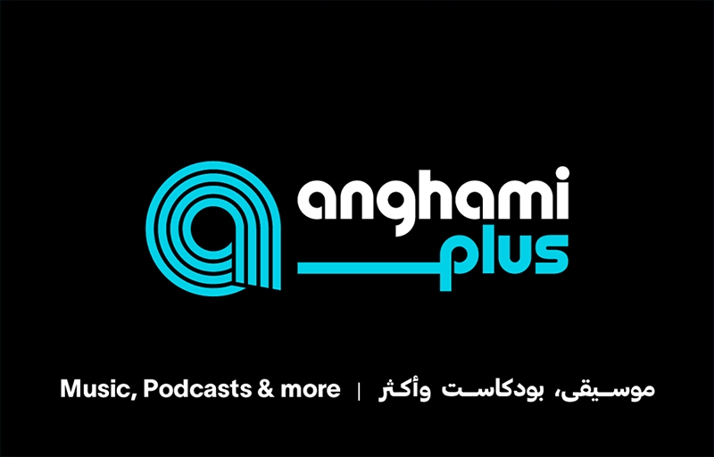 Anghami