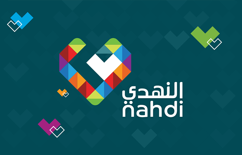 Nahdi Pharmacies