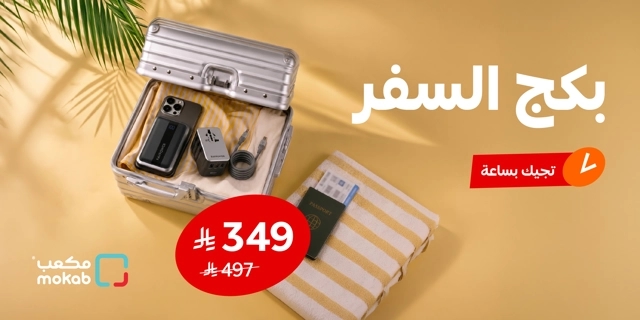 Pik/Sections/1b4a2ab6-d0a8-4f72-b8df-33f29b1abc4c.webp