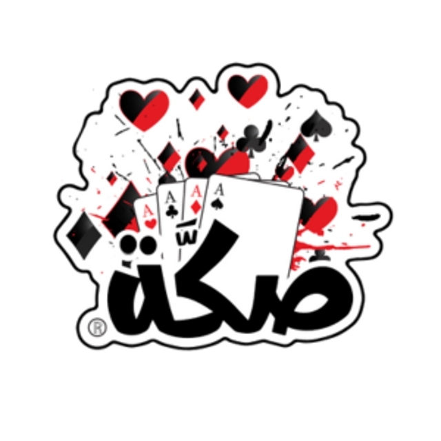 Pik/Sections/88e10cc4-7d2a-4f1c-a071-4318dac9d340.webp