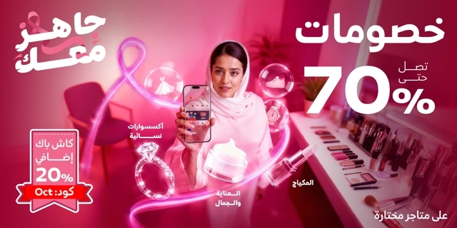 Pik/Sections/35264e56-1e4f-4991-926b-d72d0464c4b6.webp