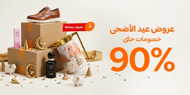 Pik/Sections/9aac1725-4644-4bbc-87b6-7dd280e05f34.webp