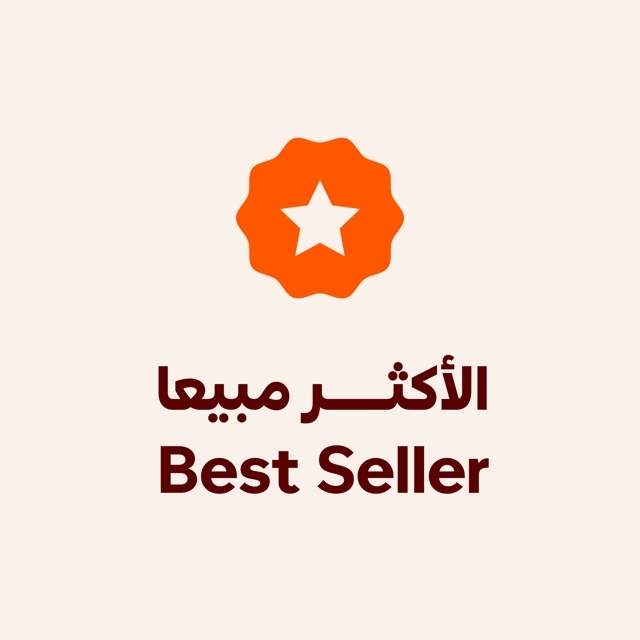 Best Sellers