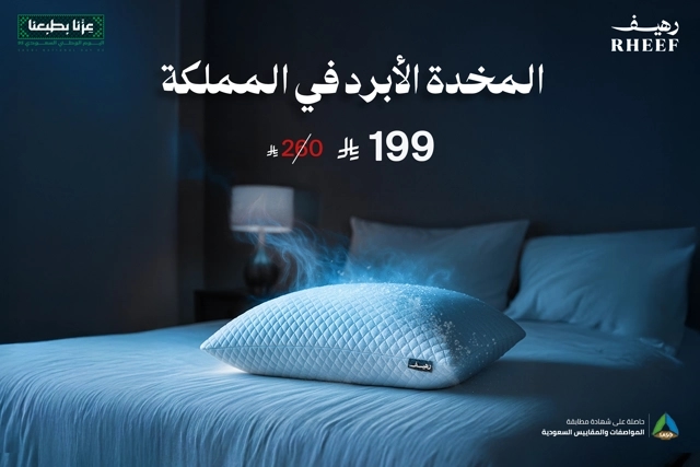 Pik/Sections/f17220d9-26c5-465f-84d0-707ba562d9e0.webp