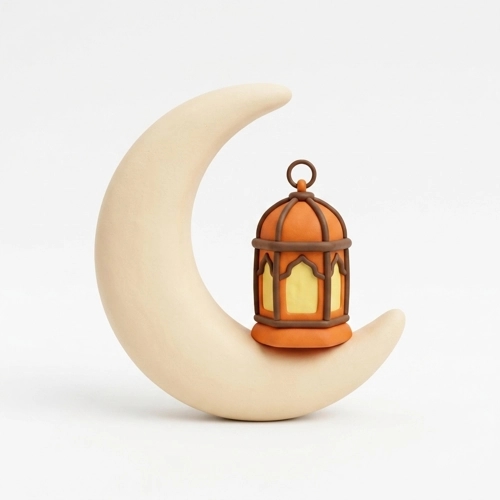 رمضان