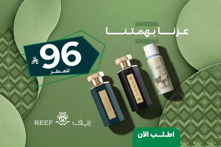 sections/3499ee41-4bd0-4d73-92b0-e497c7d6360d.webp