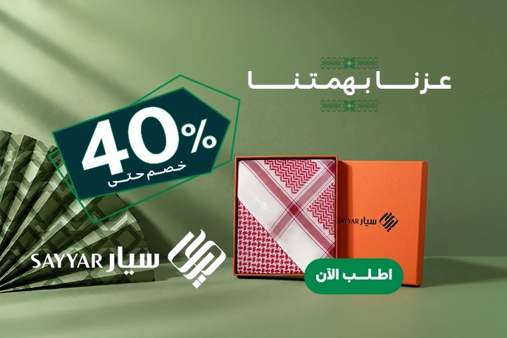sections/39e49ea3-a308-448d-9866-557cd19d678e.webp