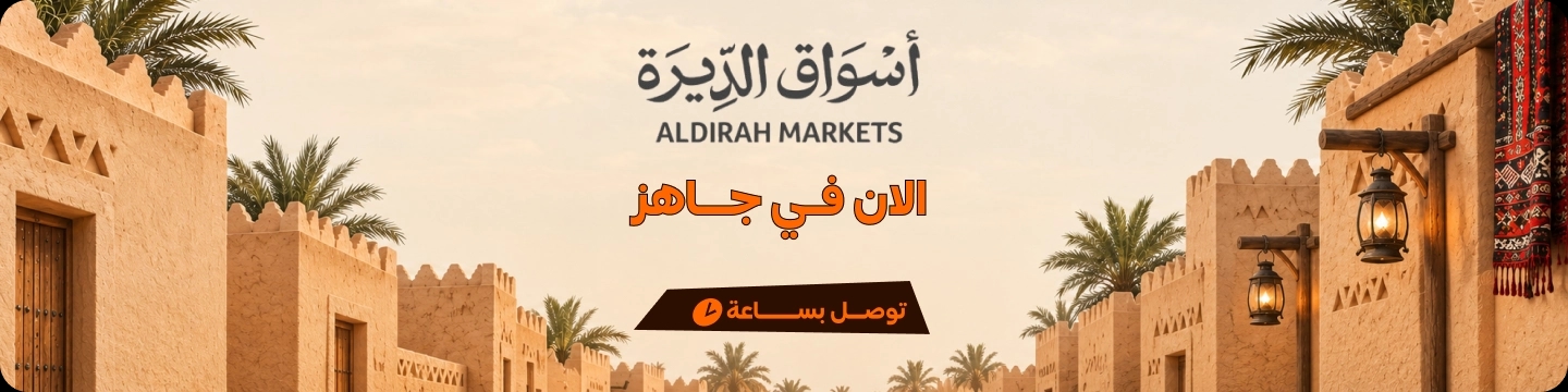 sections/5e2556a6-4350-4dc2-a6e7-3e508728d9d2.webp