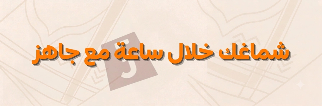 sections/74dc3fc5-7790-4a9c-aa3d-16e33c1ed067.webp