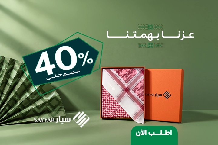 sections/8f4f4506-8eed-4cdf-8c36-431c9cdfabd0.webp