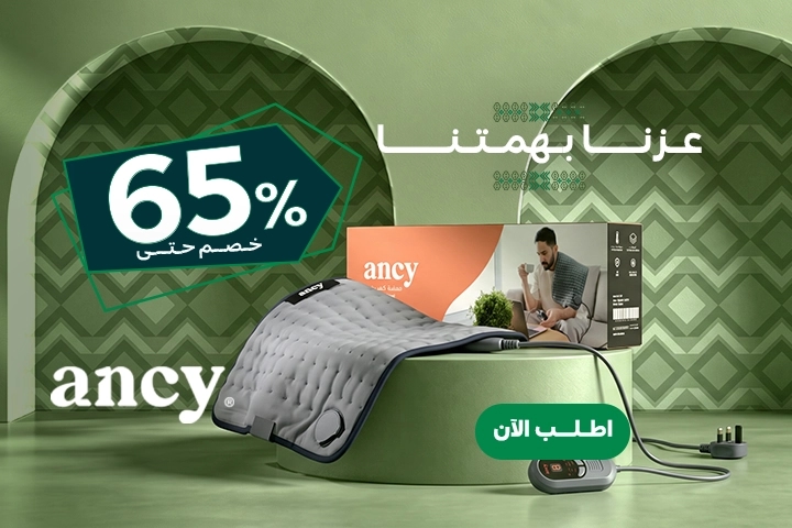sections/25dae1ca-abae-4006-8129-813d792263c5.webp