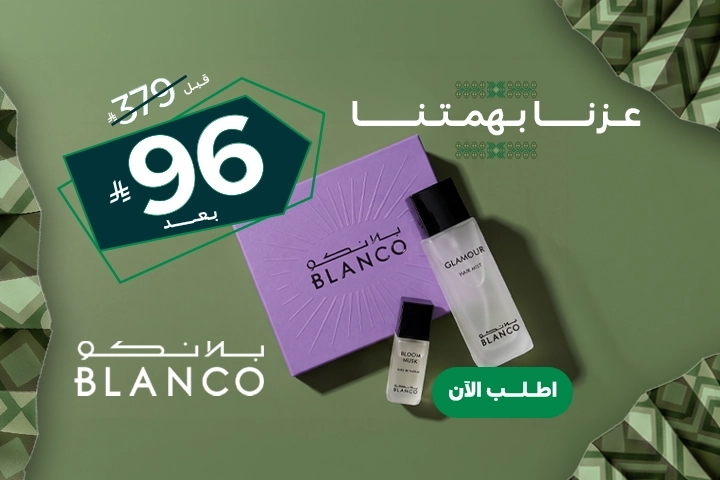 sections/5e04f270-eb92-4dce-b000-d5aad1f20878.webp