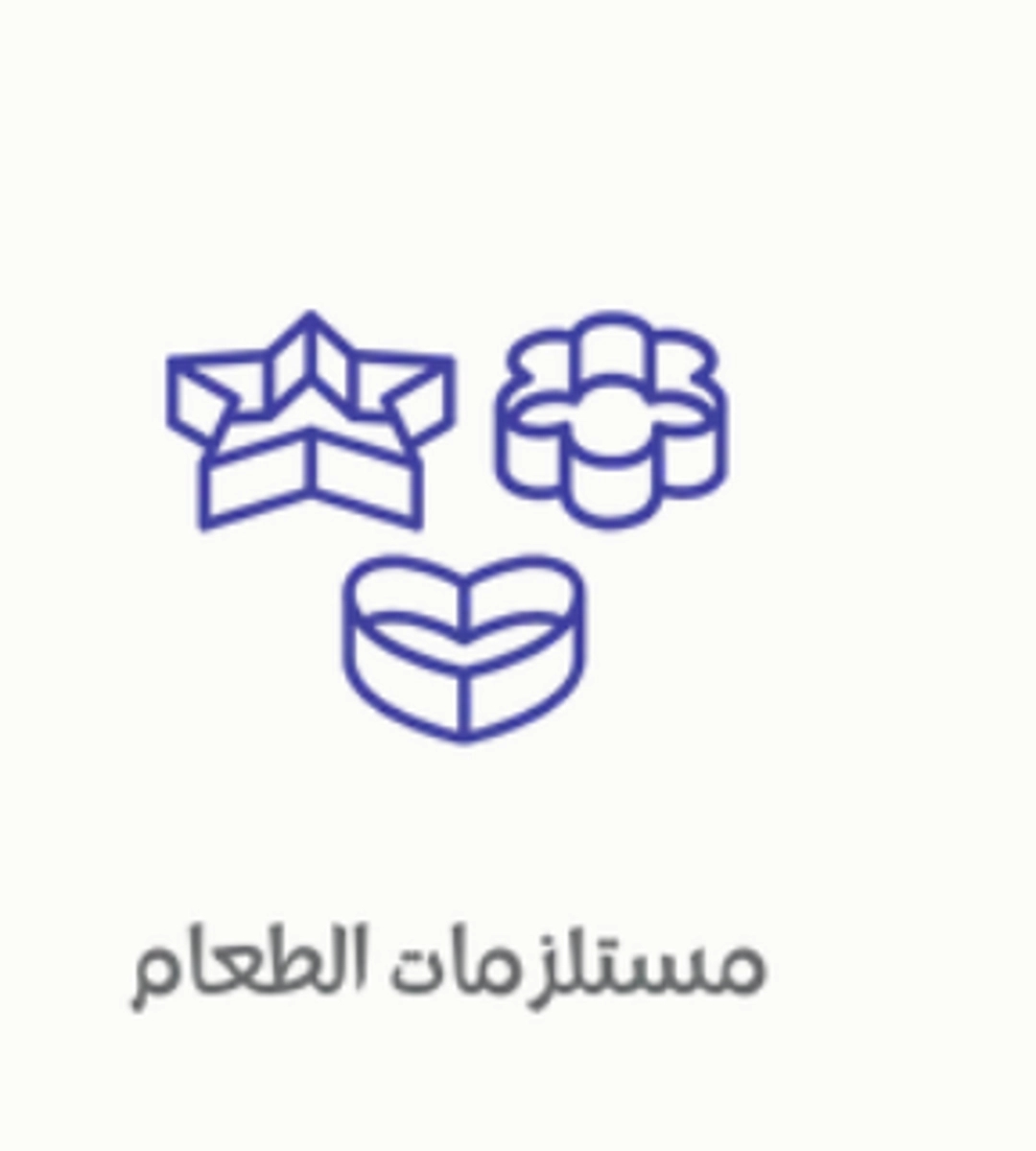 sections/d07022b8-b7d1-4881-8faf-957a37d7cf60.webp
