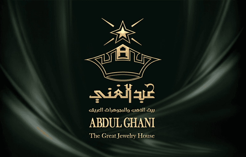 AbdulGhani The Great House for Gold and Jewelry