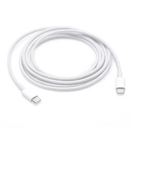 Apple Type C to Type C Charging Cable 1m - White