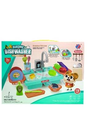 dishwasher set toy- 19pcs