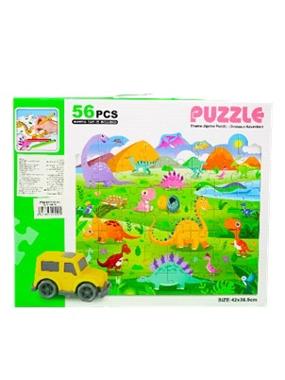 Exciting puzzle game with coloring