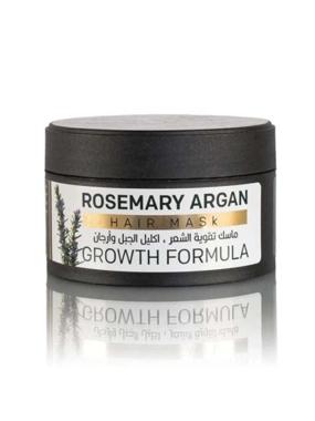 Diar Argan rosemary argan hair mask 250 ml