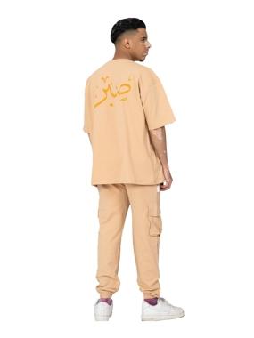 Oversize T-Shirt-Beige color