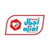 Ajial medical pharmacy