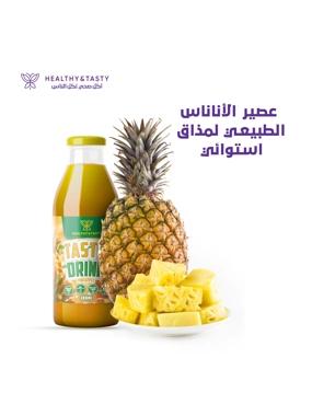  Healthy & Tasty  Drink Pineapple Juice