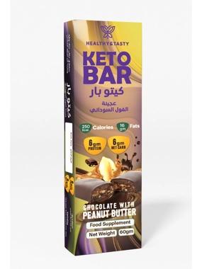  Healthy & Tasty Keto bar chocolate with peanut butter 60 g