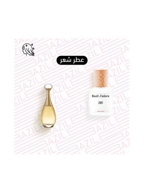 Hair Mist 281 - bazil Jadore