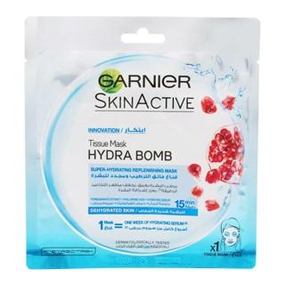 Garnier Mask Pomegranate