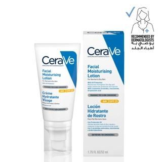 Cerave AM Facial Moisturizing Lotion52ML