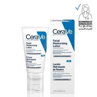 Cerave PM Facial Moisturizing Lotion52Ml