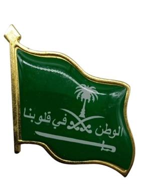 Flag of Saudi Arabia