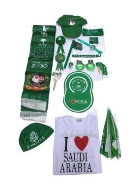 National Day Package (White)