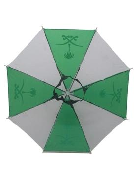 Saudi National Day Umbrella Headwear