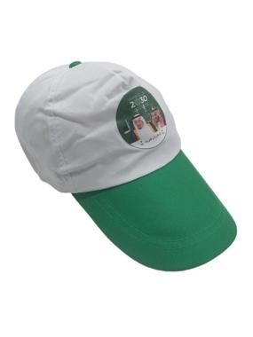 Green and White  Saudi National Day Cap With Vision 2030