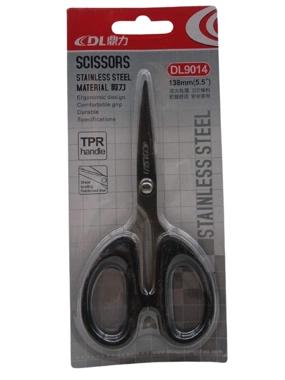 Multipurpose Scissors 138 mm(5.5") Stainless Steel Blade, for Everyday Use, Good for right and left hand use.