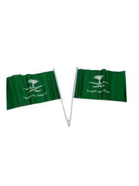 Saudi Arabia Flag Green 28Cmx22Cm