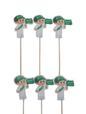 6P Accessories for the saudi national day celebrations 