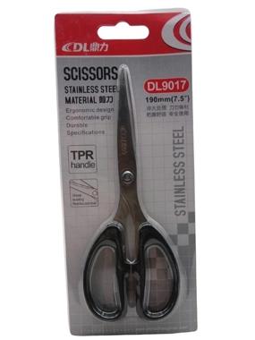 Multipurpose Scissors 190 mm(7.5") . Stainless Steel Blade, for Everyday Use, Good for right and left hand use.