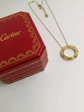 Cartier-Vertrag