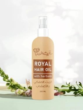 Royal Oil with Indian Herbs 