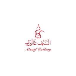 ALSAIF GALLERY