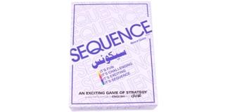 sequence medium