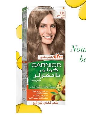 GARNIER HAIR COLOR COLOR NATURE 7.11 BLONDE DARK GRAY