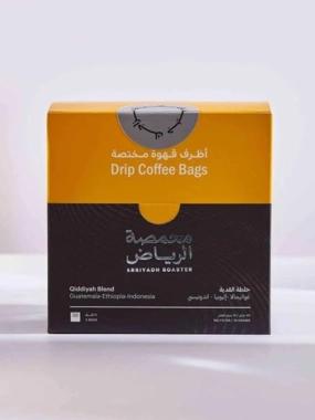 Riyadh Roastery / 5 envelopes of Al-Qiddiya mix