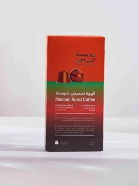 Riyadh Roastery Al Ahsa Oasis Capsules 10 Capsules