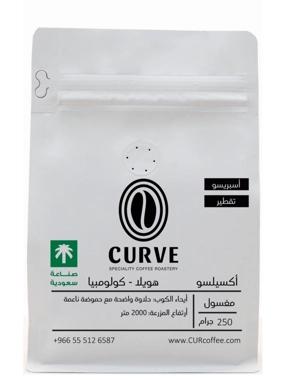 Curve/Excelso Huila Roaster 250g